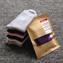 Autumn and winter export no-brand solid-color women's double-needle mid-calf cotton socks with packaging, wholesale