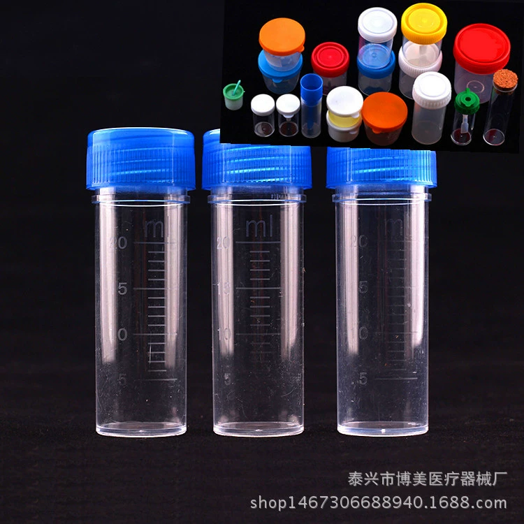 Заводская одноразовая винтовая крышка объемом 20 мл для унитаза Образец чашки на складе может быть выставлен счет с полными спецификациями