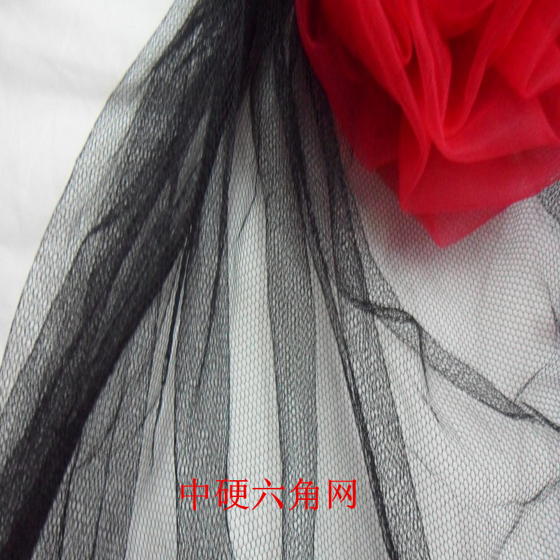 中硬网 六角网 蓬蓬裙 裙撑  洗衣袋 健身用品 帽子用 黑色硬网