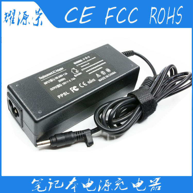 Suitable for Hp Laptop Power Charger 19V4.74A4.8*1.790W90W High Power Suitable for Hp Laptop Power Charger 19V4.74A4.8*1.790W90W High Power