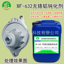 �X�o�t�g�����X�Ͻ��g��Һ�X���������X���oҺ�XƤĤ�g�������T�X