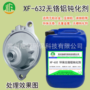 �X�o�t�g�����X�Ͻ��g��Һ�X���������X���oҺ�XƤĤ�g�������T�X