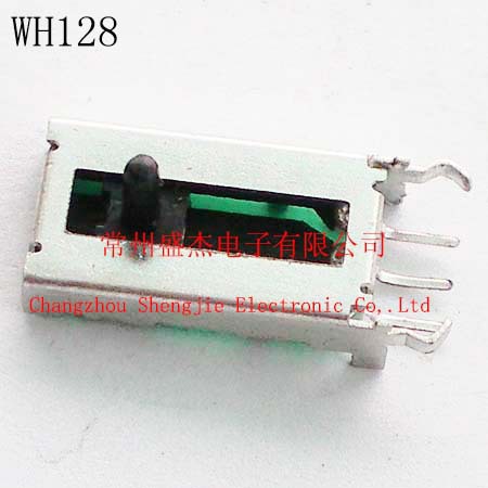 WH128电位器 供应汽车大灯调节电位器 精密电位器 直滑电位器