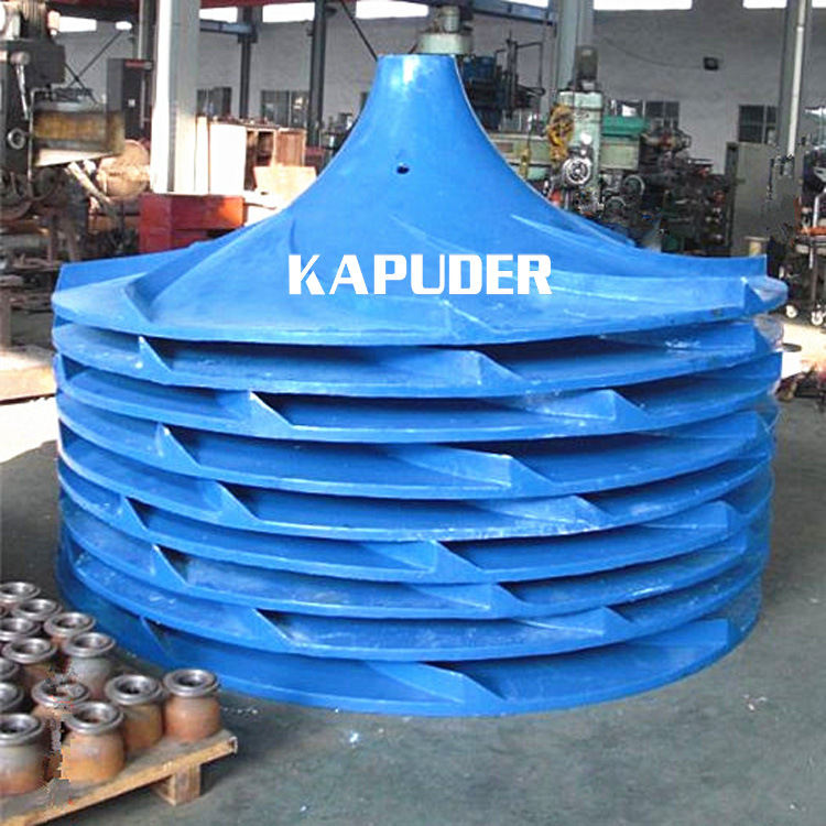 凯普德    双曲面搅拌机叶轮 玻璃钢叶轮 立式伞型叶轮