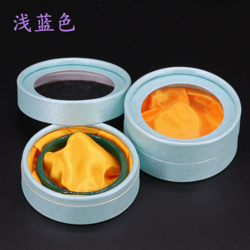 大圆形开天窗首饰包装盒手镯手链珠宝盒佛珠手串饰品盒手脚链礼盒