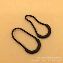 现货供应箱包背包拉链拉头绳 拉尾扣  拉绳扣等配件