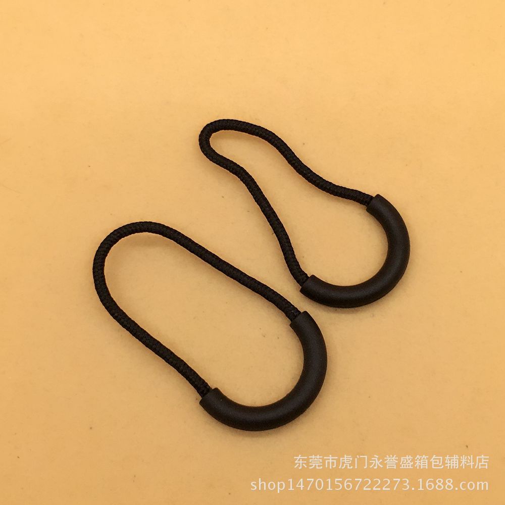现货供应箱包背包拉链拉头绳 拉尾扣  拉绳扣等配件