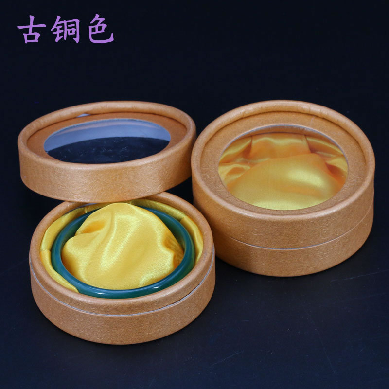 大圆形开天窗首饰包装盒手镯手链珠宝佛珠手串饰品盒木珠礼盒批发