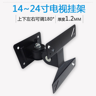 广州市荔湾区捷发线材行
