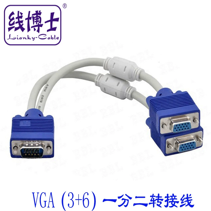 Производитель VGA кабеля 1 в 2, кабель для подключения компьютера 3+6, видеокабель высокого разрешения