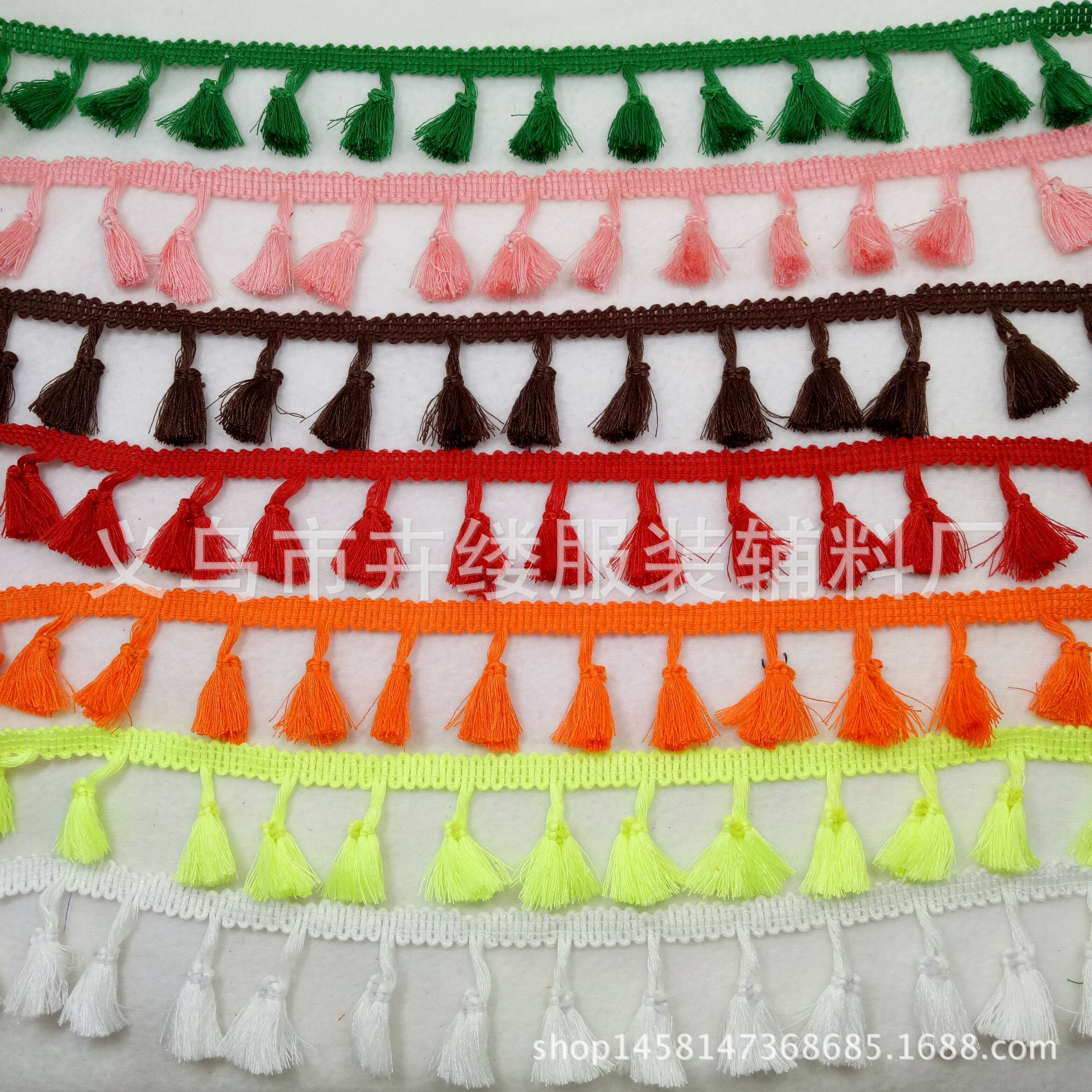 供应优质彩色流苏扫把流苏穗子窗帘小流苏球花边多色家纺地毯装饰