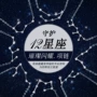镶钻韩版s925d0900锁骨链