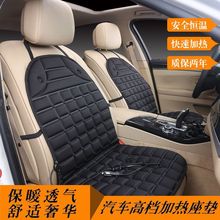 ������܇�ӟ����|܇�d늼ӟ������p�ӟ�����һ�w12vͨ�üӟ����|