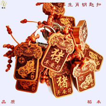 ʮ����Фľ�|耳׿���ţ���������R����u�����ι�ˇƷ5Ԫ��؛Դ