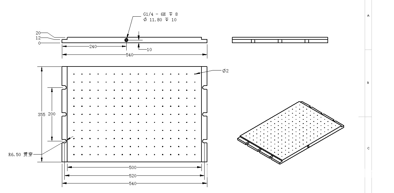 ������� �߾����������ƽ̨ ��ƽ��ƽ�ж����ƽ̨��1160604