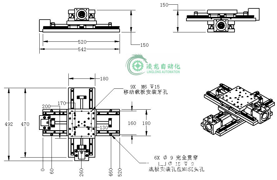 ػ̨ ߾ػе̨Զ豸Ǳ껬̨1̨160609