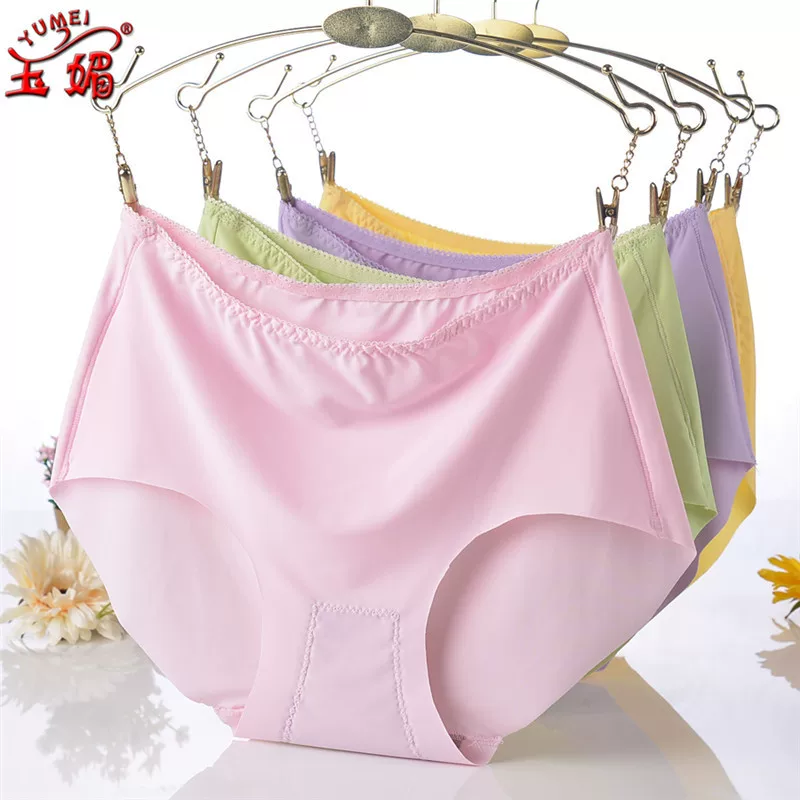 silky Silk цветные брюки, средняя посадка, плюс размер