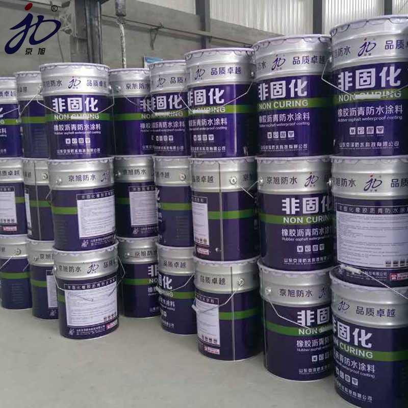 非固化橡胶沥青防水涂料楼顶屋面防水堵漏材料厂家批发自愈型涂料