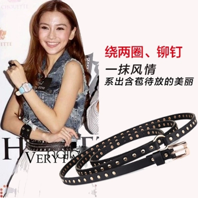 (Cross-border trading), fashionable black extra-long belt, European style, punk style