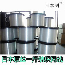 �M���ձ�ԭ�z1���b��ើ�0.18-1.0mmɢ�b�~���νz���W��