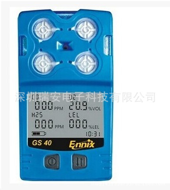 德国恩尼克斯GS40四合一复合式气体检测仪（常规4合1）