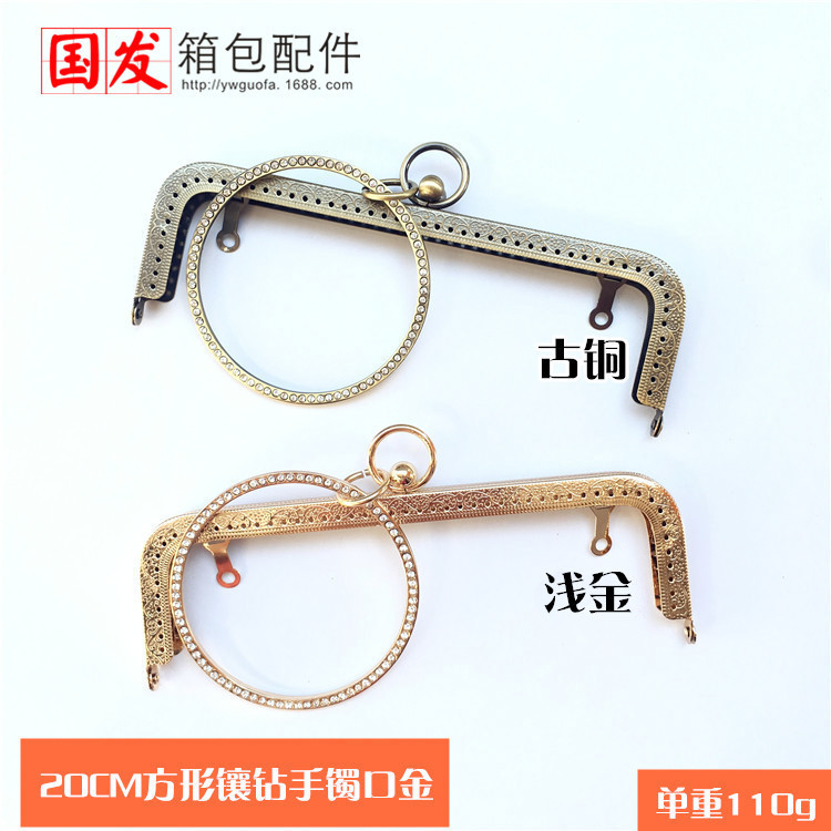 Promoción de precios especiales: 20cm brazalete de diamantes en relieve cuadrado con brazalete de oro, brazalete de mano