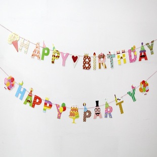 ���l ����party�Ɍ����칝�վە��l���M�������b���Ʒ��ͨ���l