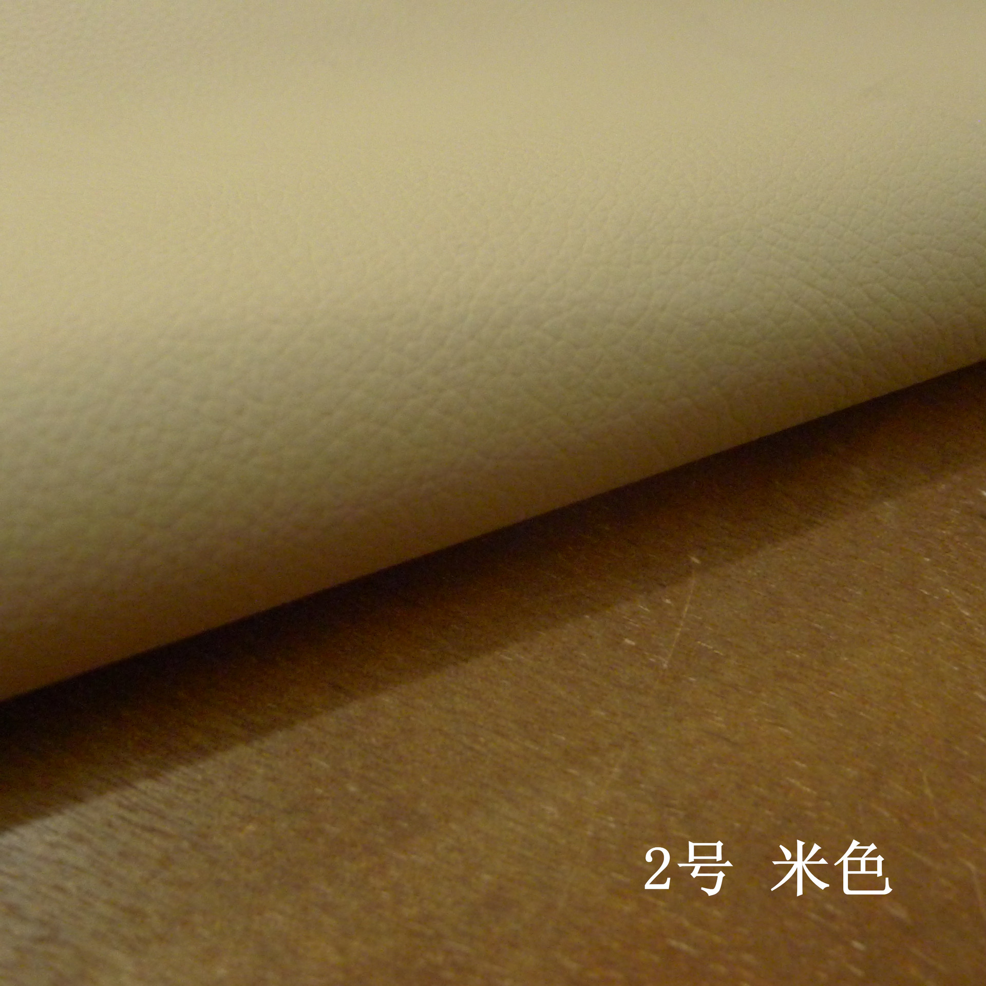 0.7mm厚脚垫皮革奔驰纹宝马纹路虎纹毛孔纹荔枝纹迈PVC人造革哑光