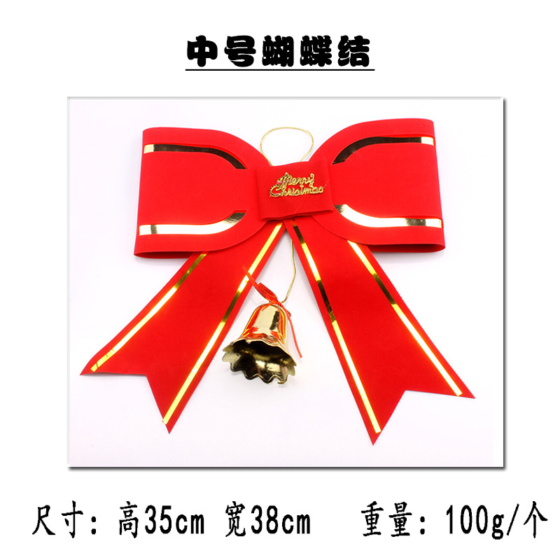 Decoraciones de Navidad árbol de Navidad decoración colgante Navidad con campana arco árbol nudo superior