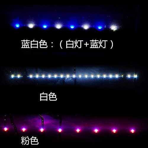 LED aquarium light, land and water dual-use, aquarium LED diving light, aquarium lighting canopy light