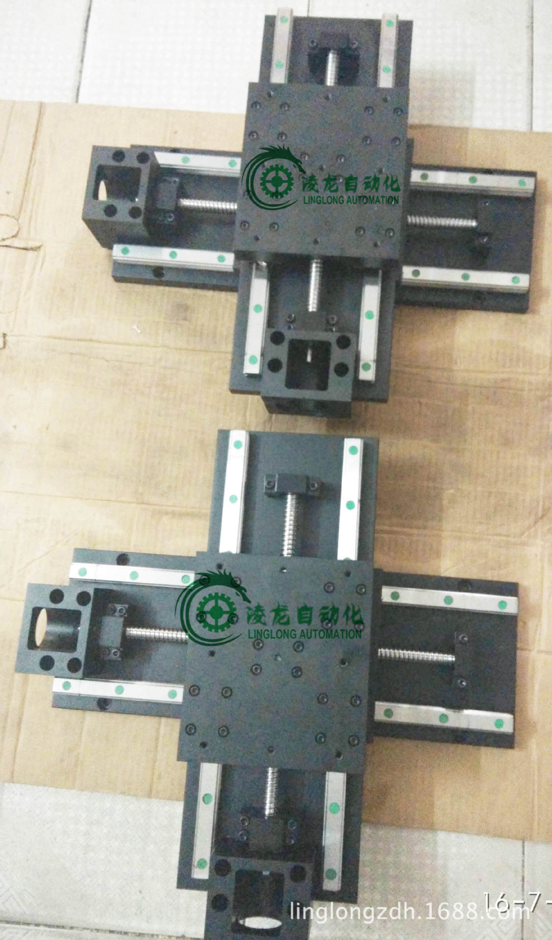 ػ̨ ߾ػе̨Զ豸Ǳ껬̨1̨160609