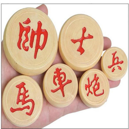 Chinese chess wooden chess adult student leisure chess large, medium and small solid wood chess wholesale