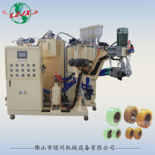 �ܷ���۰���PU�l�ݙC ���_�p���|Ƭ��ע�O�� �۰��������w��ע�C