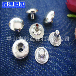 �ߙn��������ĺϿ� �¿��yɫĢ���� 1.2CMŮ�b��q�����۴�׿�
