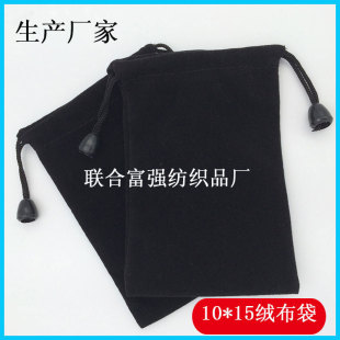 �q�����S�� �֙C���ėU���� �Ƅ��Դ�q����10*15 �錚�����ռ{��