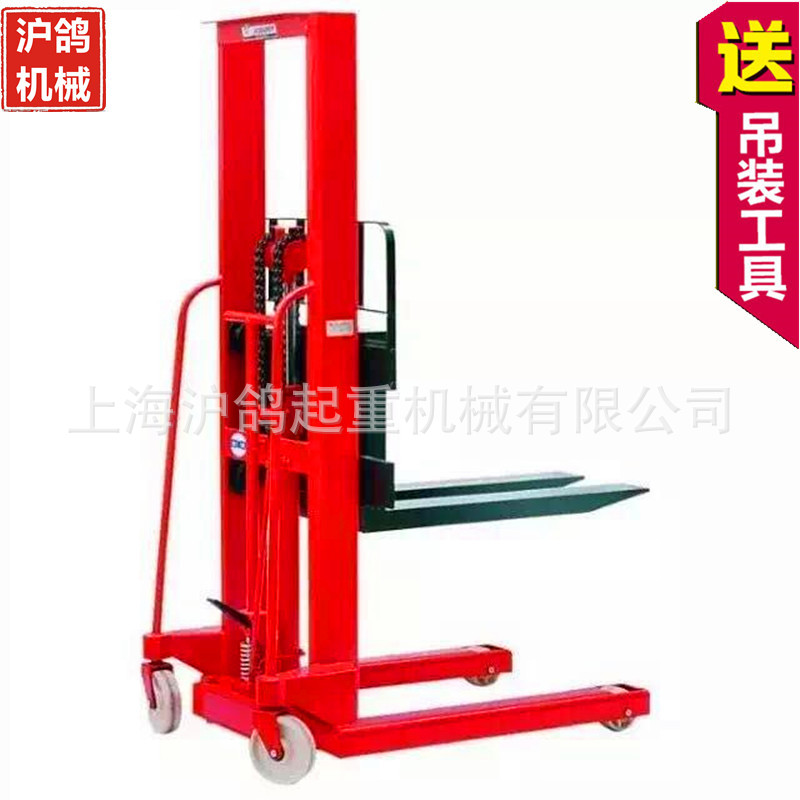 手动液压堆高车升降叉车 仓储托盘升高装卸车堆垛车升高车搬运车