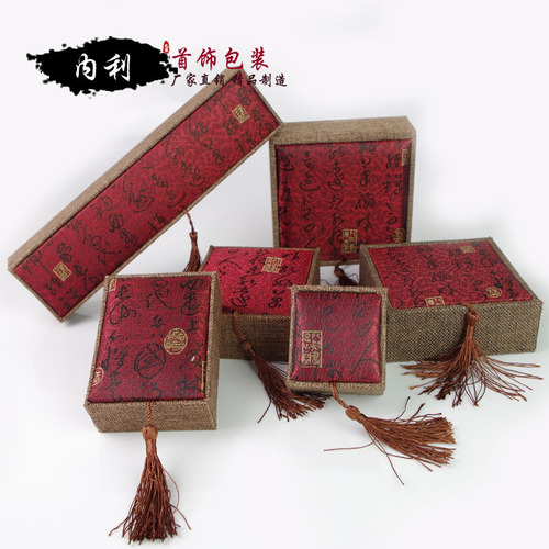 Wooden linen tassel large Buddha beads jewelry box jade bracelet bracelet bracelet packaging box wholesale