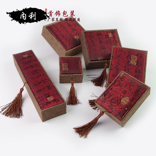 Wooden linen tassel large Buddha beads jewelry box jade bracelet bracelet bracelet packaging box wholesale