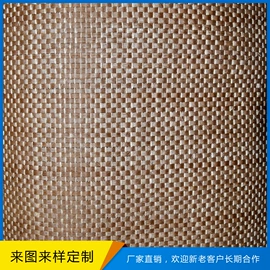 工艺原料