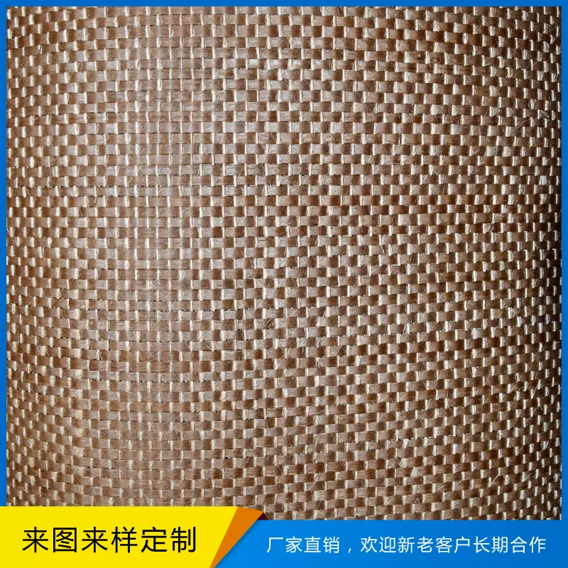 工艺原料纸草莱州厂家批发单丝纸编布 草编纸布 草编布料生产