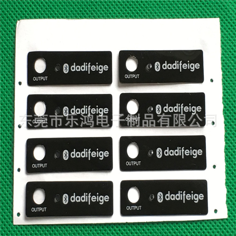 供应亚克力面板贴丝印铭牌薄膜开关支持PC丝印按键开关控制面板贴