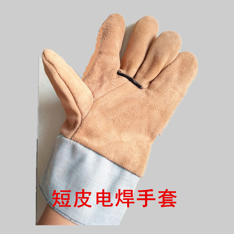 牛皮二层短款电焊手套耐磨隔热劳保手套牛皮防护手套