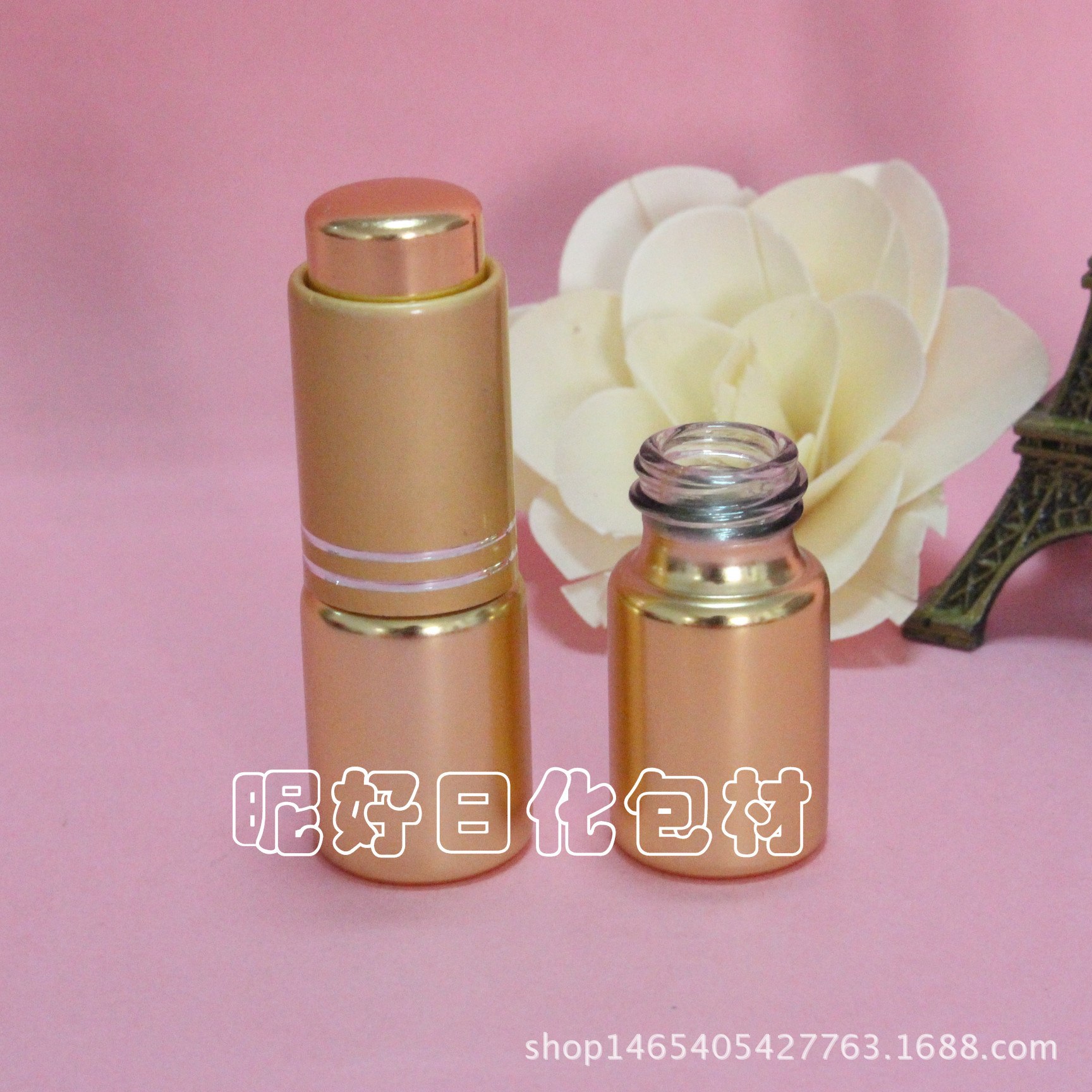 现货直供5ml电镀精油瓶香水瓶按压瓶化妆品分装瓶厂家批发