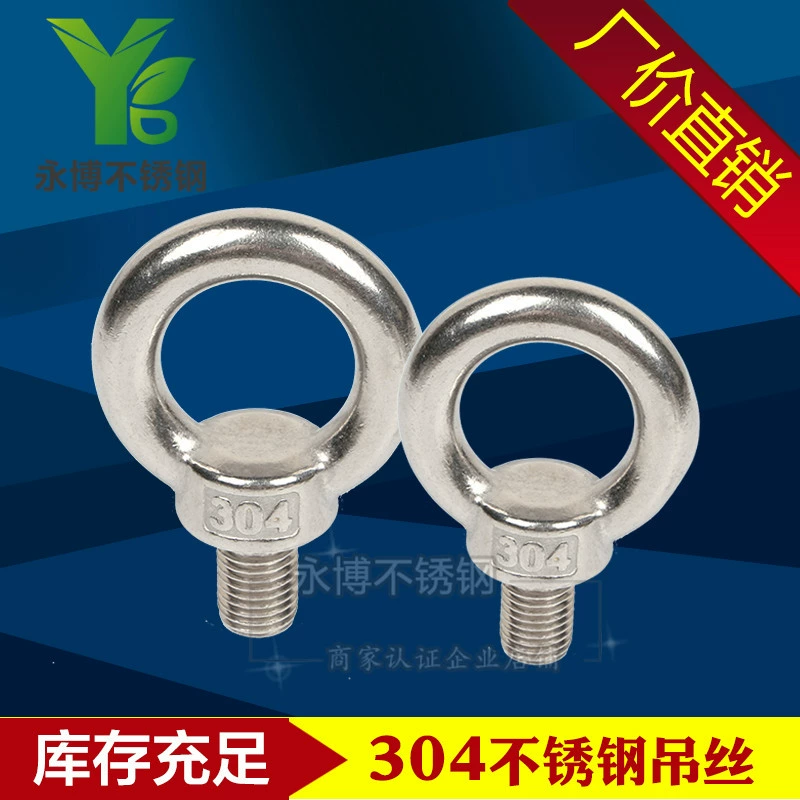 Фабрика оптовые болты глаза 304 нержавеющая сталь Расширенный глаз винты Завод оптовой