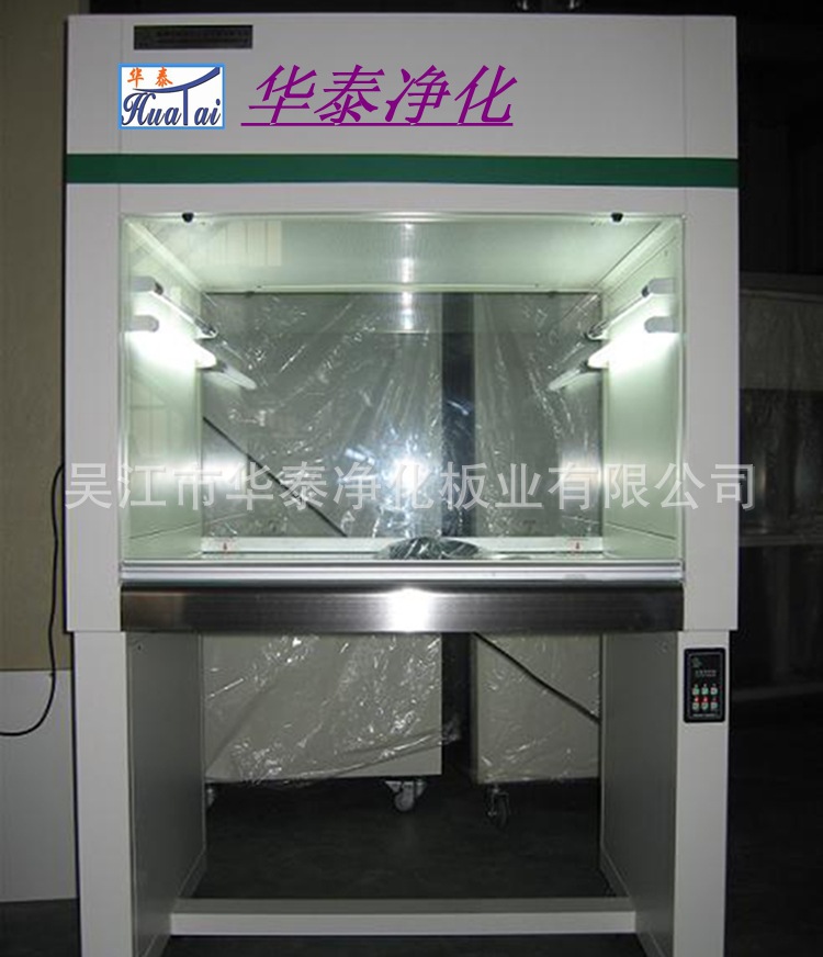 厂家供应超净工作台单人双人操作台无尘车间垂直流工作台规格齐全