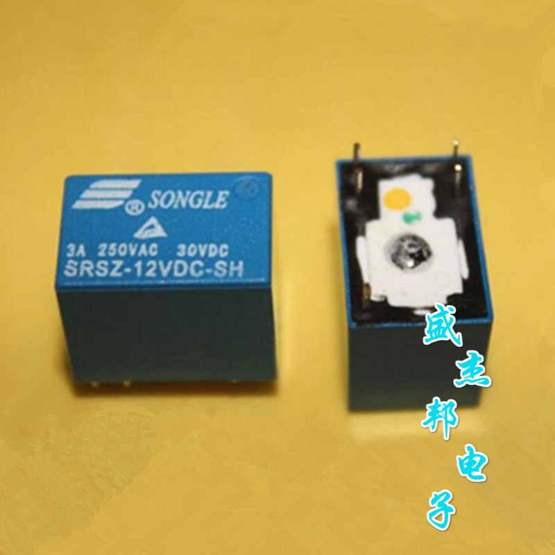SRSZ-12VDC-SH DC12V 3A 5脚小型信号继电器全新现货