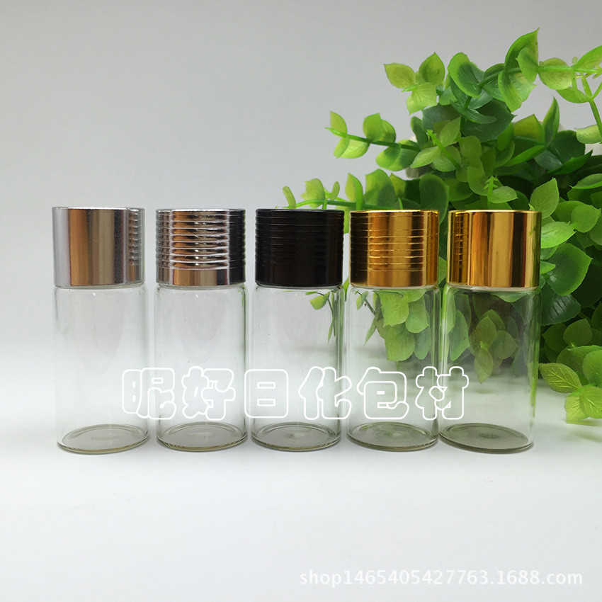 批发10ml香水瓶玻璃瓶透明精油瓶乳液瓶螺口瓶化妆品分装瓶
