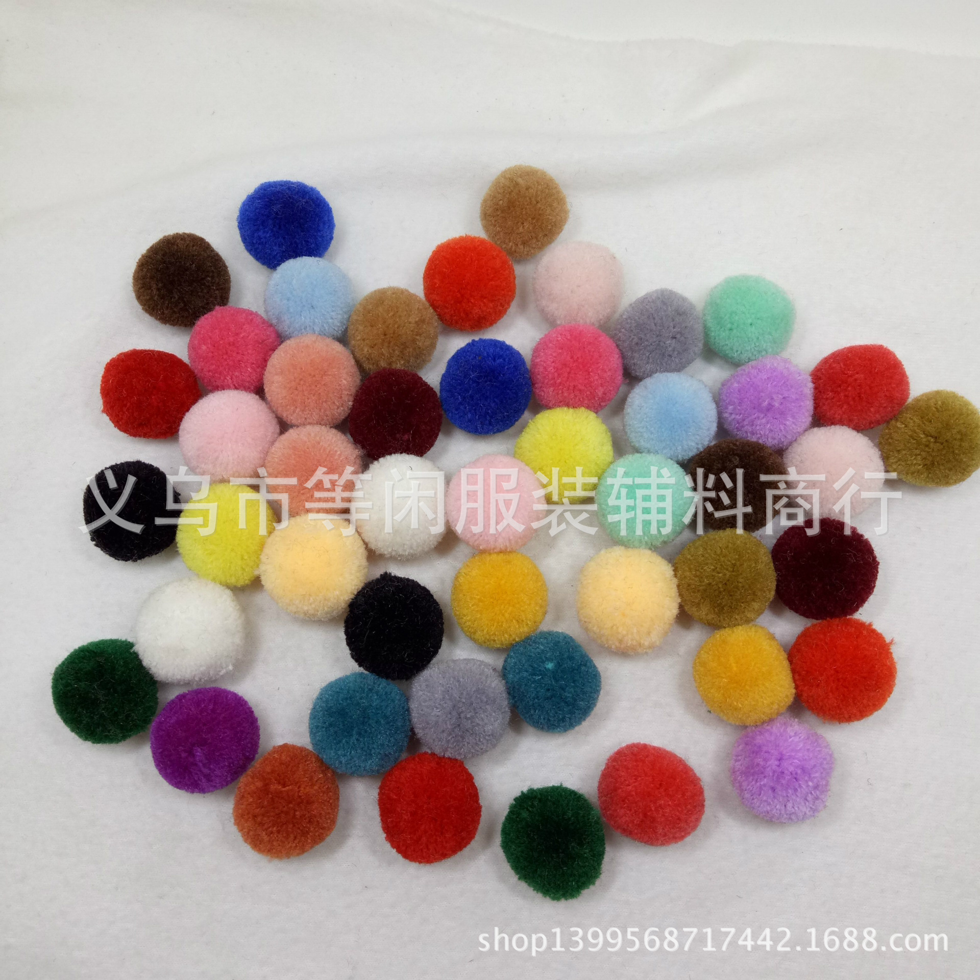 Ready supply 1.5CM 2CM 2.5CM 3CM bayberry ball clothing accessories…