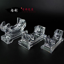 手镯展示架玉器展示道具透明手镯架亚克力手镯架子首饰托包装批发