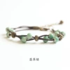 Emerald, green